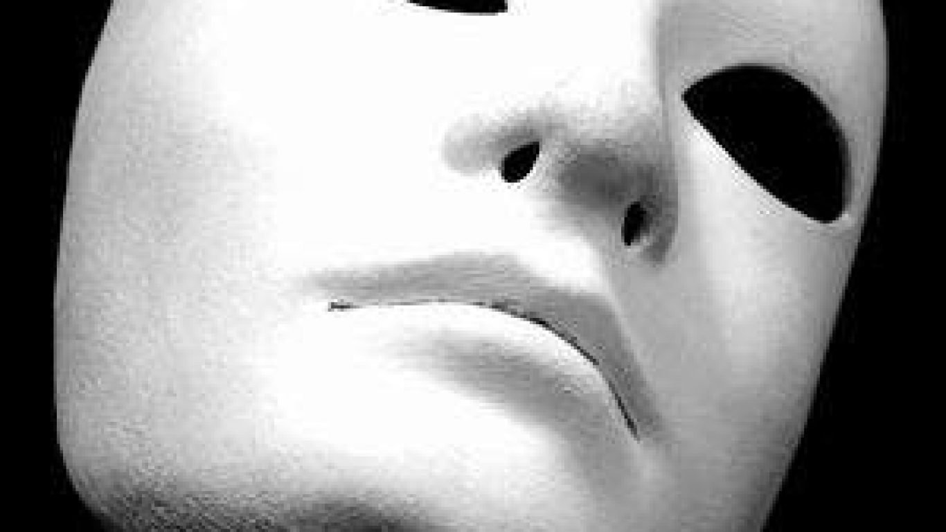 logo1-mask-of-deception[1]